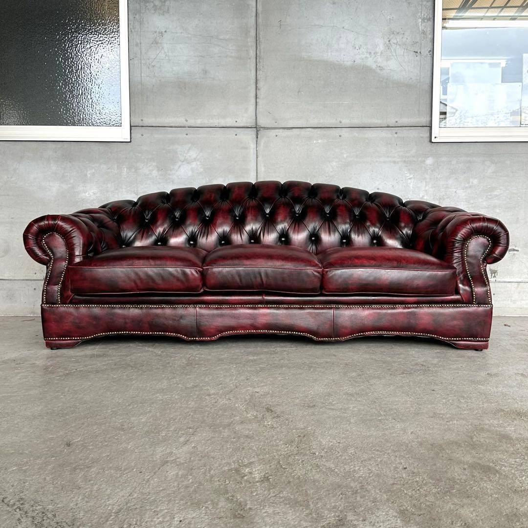 クラシック英国風 offer9 牛革 チェスターフィールドソファ