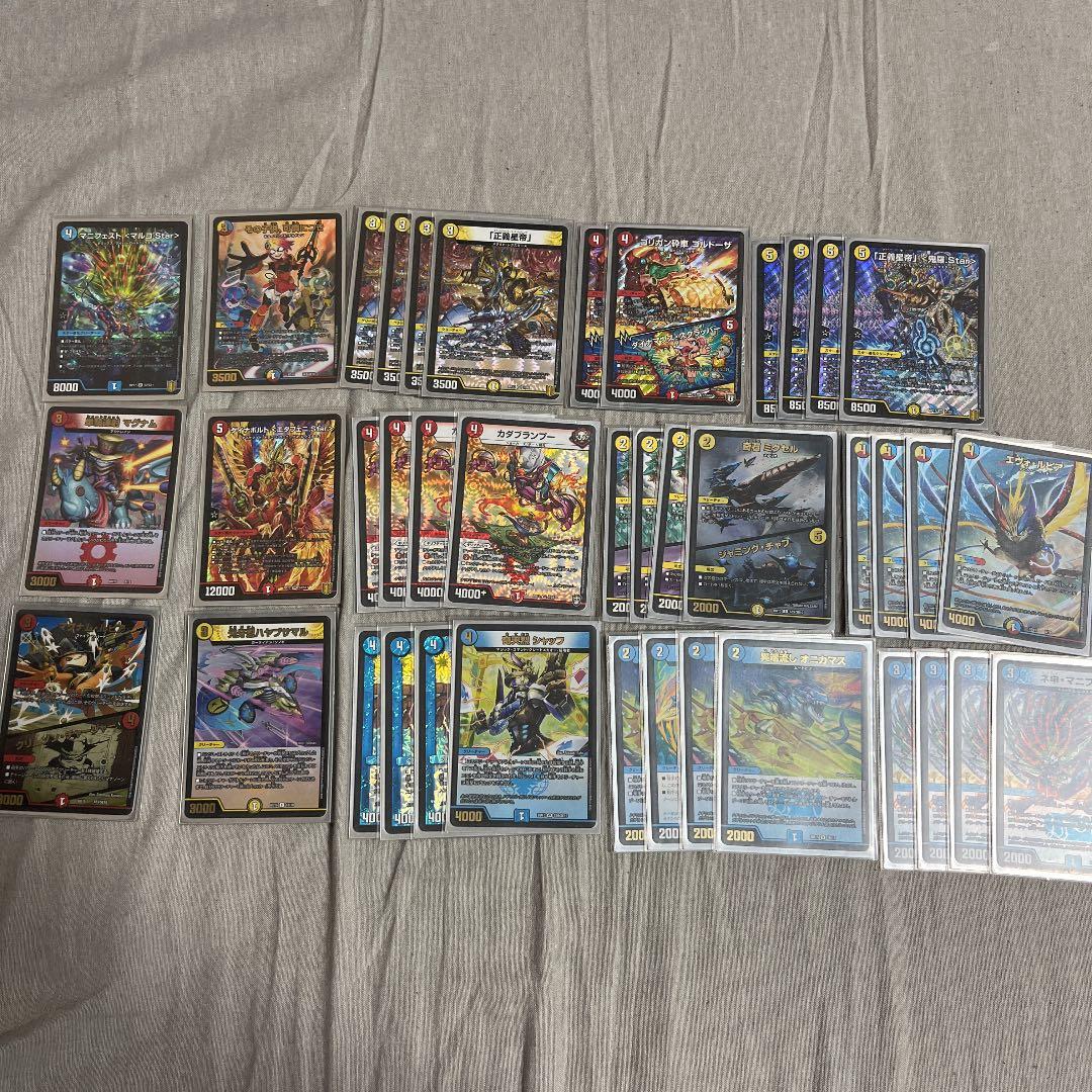 コンパス ライブアリーナ ライアリ 2021 応援缶バッジ サーティーン 13