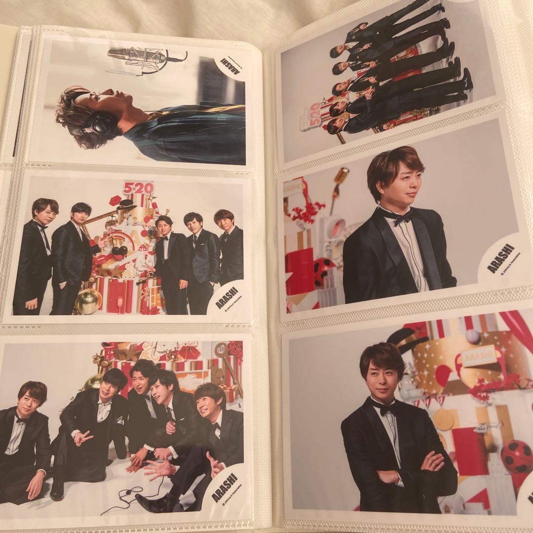 嵐ARASHI 公式写真ソロ混合