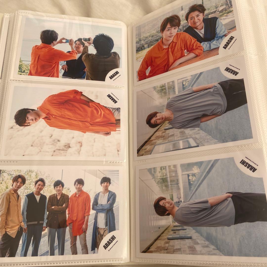 嵐ARASHI 公式写真ソロ混合