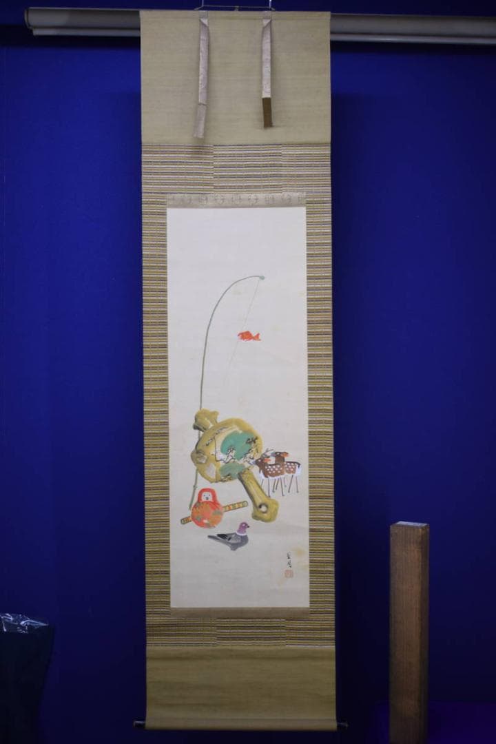 真作/絵画予約会の創始者/中川蘆月/打ち出の小槌/布袋屋掛軸HH-922