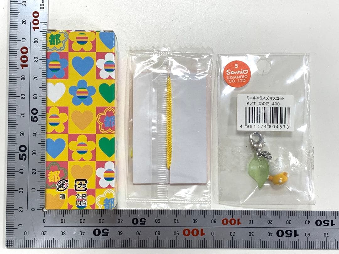 サンリオ　ハローキティ　モバイルクリーナー付きストラップ　キットカットオリジナル