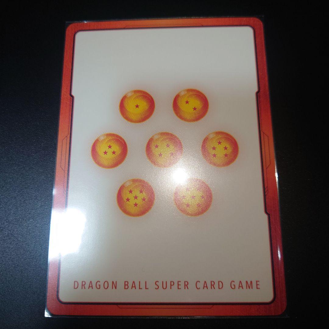 人造人間18号 エナジーマーカー パラレル E-33 日本語版 - メルカリ