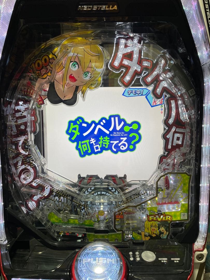 パチスロ NET 4号機 初代 十字架 パチスロ】十字架シリーズ！歴代機械