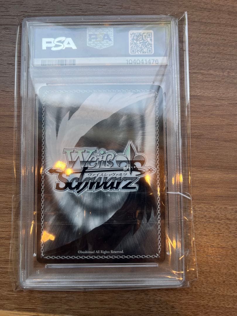 早い者勝ち‼️ プリコネ クエスト達成 キョウカpsa サイン sp