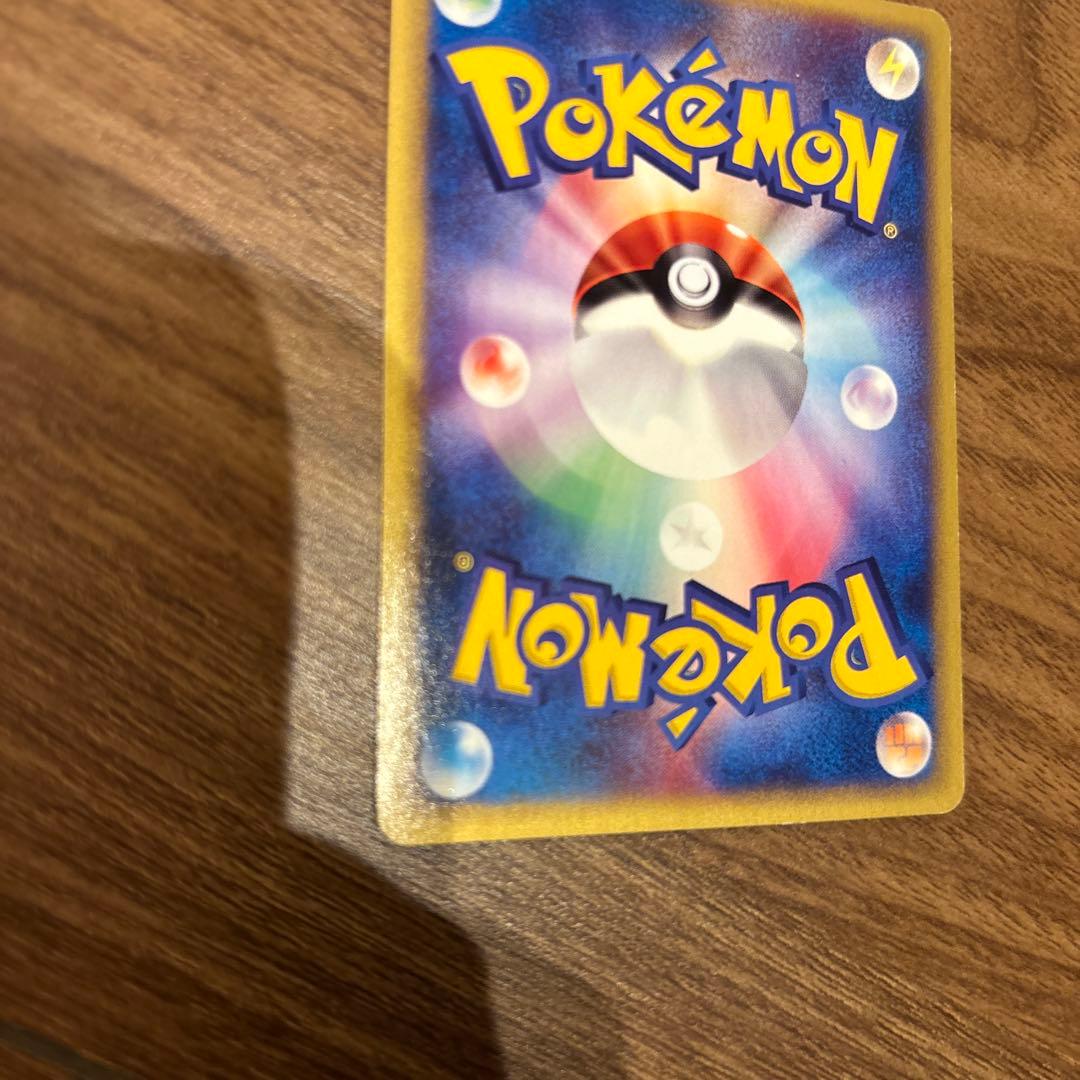 ポケモンカード 水の都のラティオス