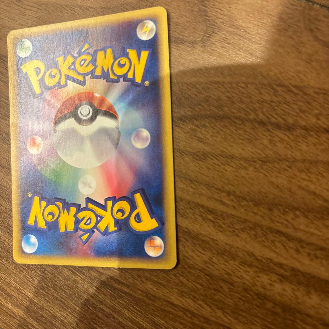 ポケモンカード 水の都のラティオス