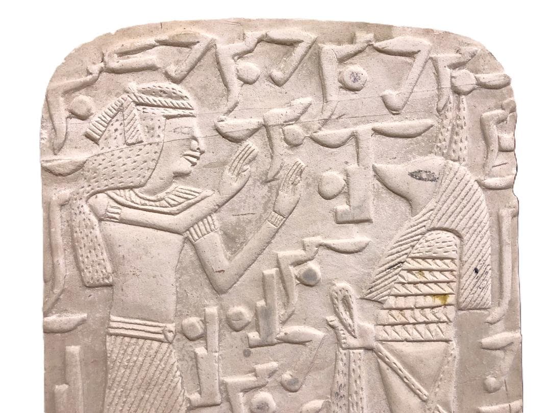 エジプト壁画彫刻 】 石灰岩断片 コレクター放出