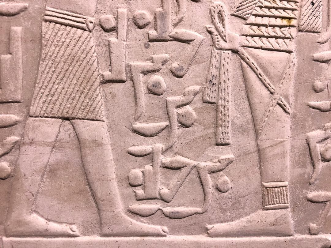 エジプト壁画彫刻 】 石灰岩断片 コレクター放出