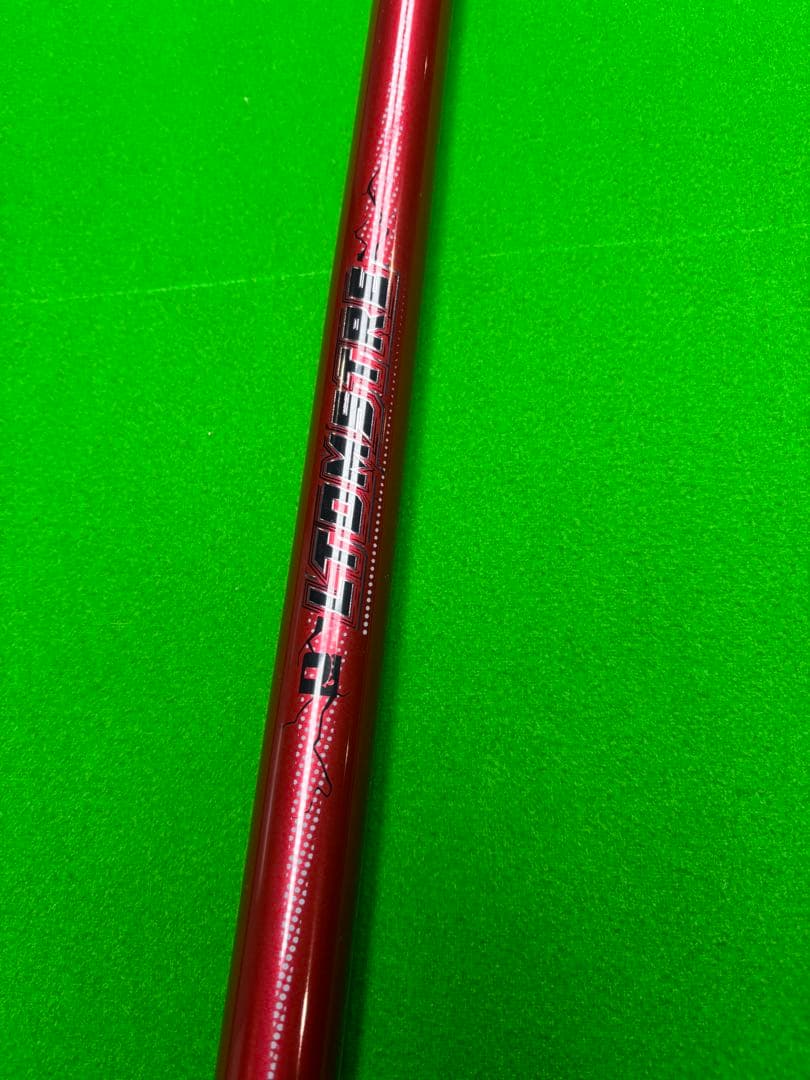 LittleMonster カーボンジャンプキュー ユニロック ワインレッド13