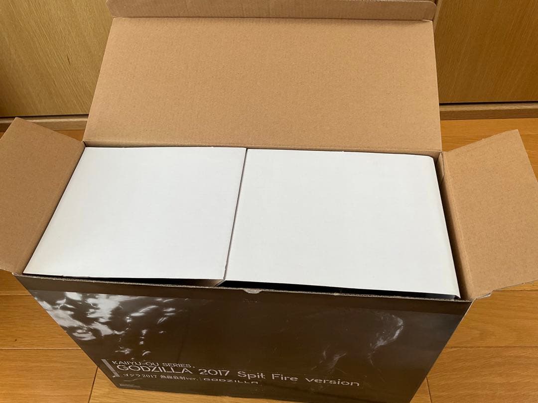 【最終値下げ‼️】怪獣王シリーズ　ゴジラ 2017 Spit Fire ver.