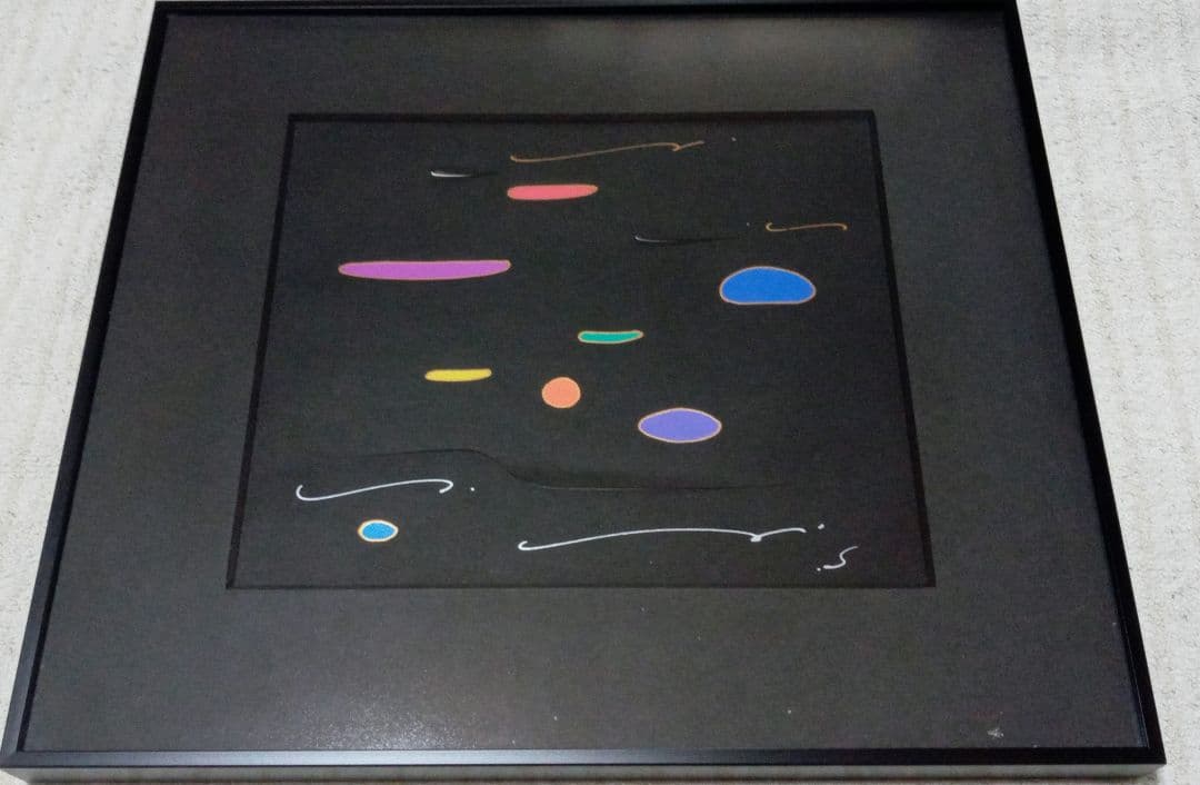 買*毒様 新品 未開封 名和晃平 ドローイング付き SYNTHESIS 作品集