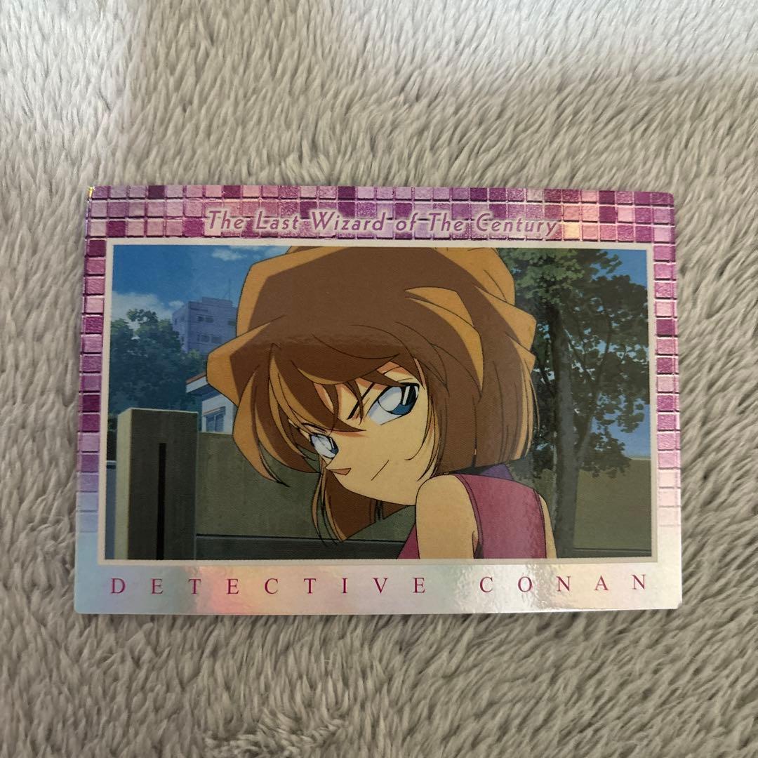 劇場版 名探偵コナン トレーディングコレクション アマダ　灰原哀　H-13 劇場版 名探偵コナン トレーディングコレクション アマダ 灰原哀 H-13