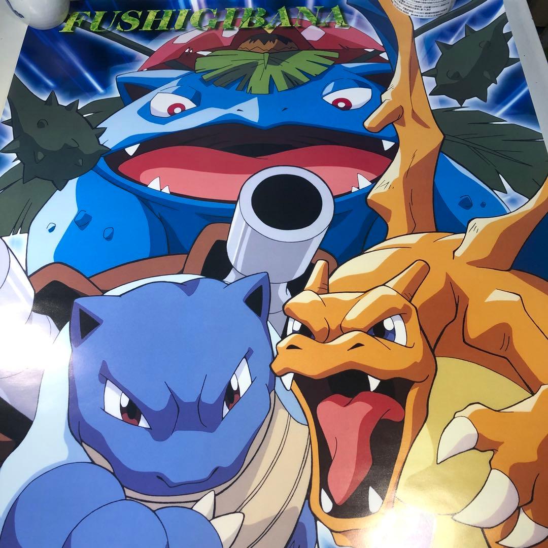 バンプレキャラポスター ポケモン NO.4 - メルカリ