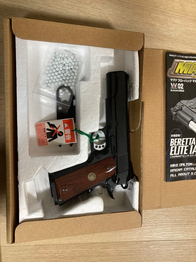 ウエスタンアームズ　ウィルソンコンバット 1A ガスガン 中古品