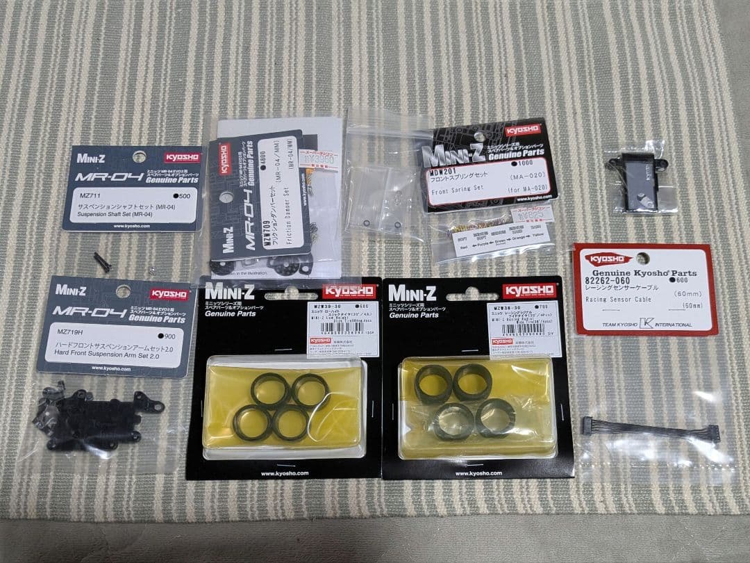 ミニッツ MR04 EVO2 シャーシセット (MM 青モーター仕様)