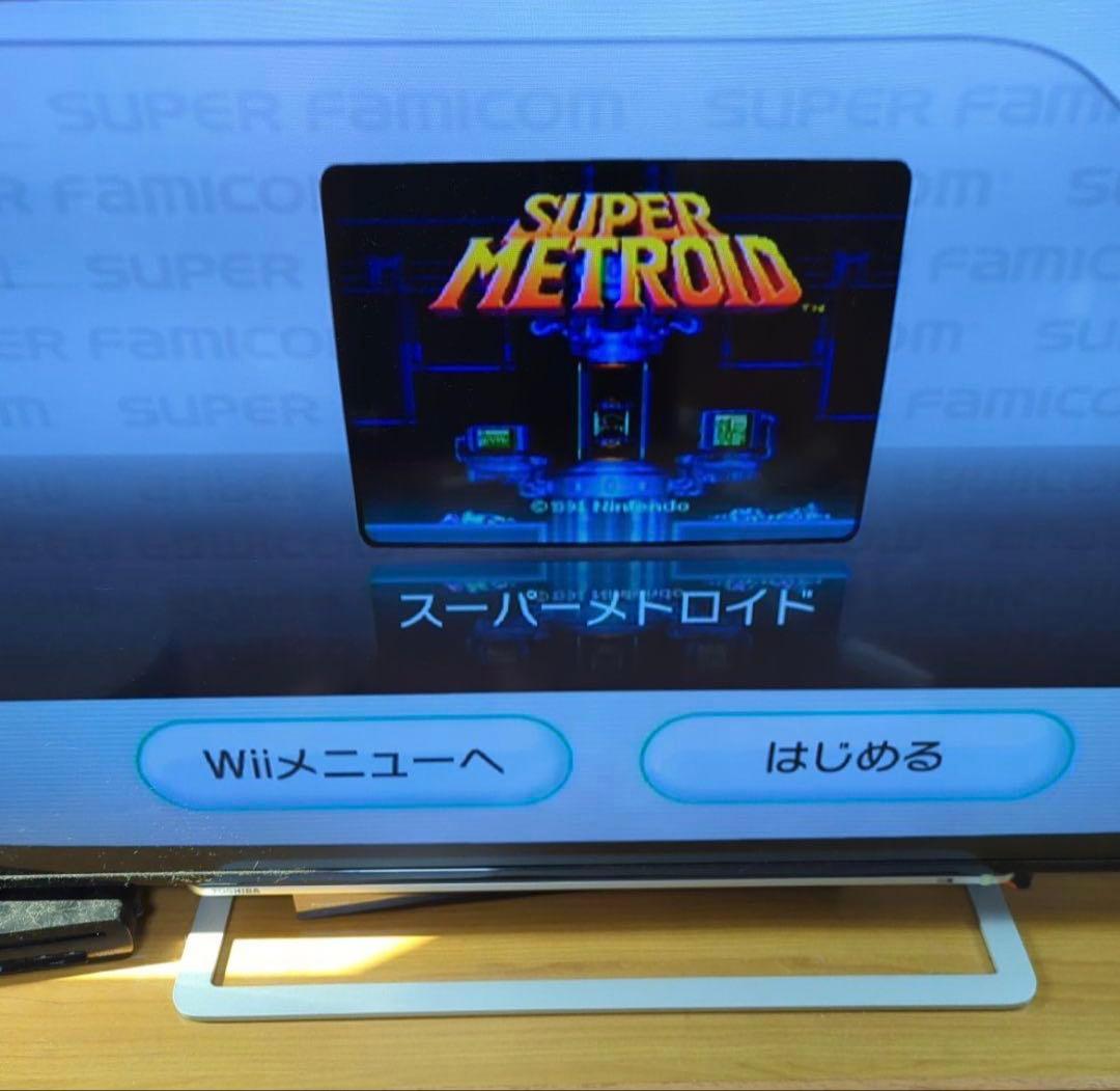 WiiＵ　32GB　プレミアムセット　すぐ遊べる！　　ダウンロードソフト付き！