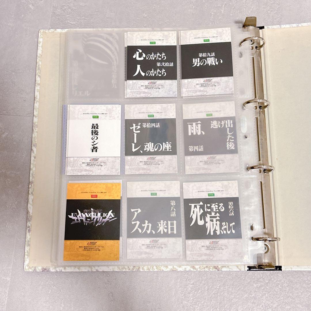 エヴァンゲリオン カードダスマスターズ 第壱集 初版 102枚セット