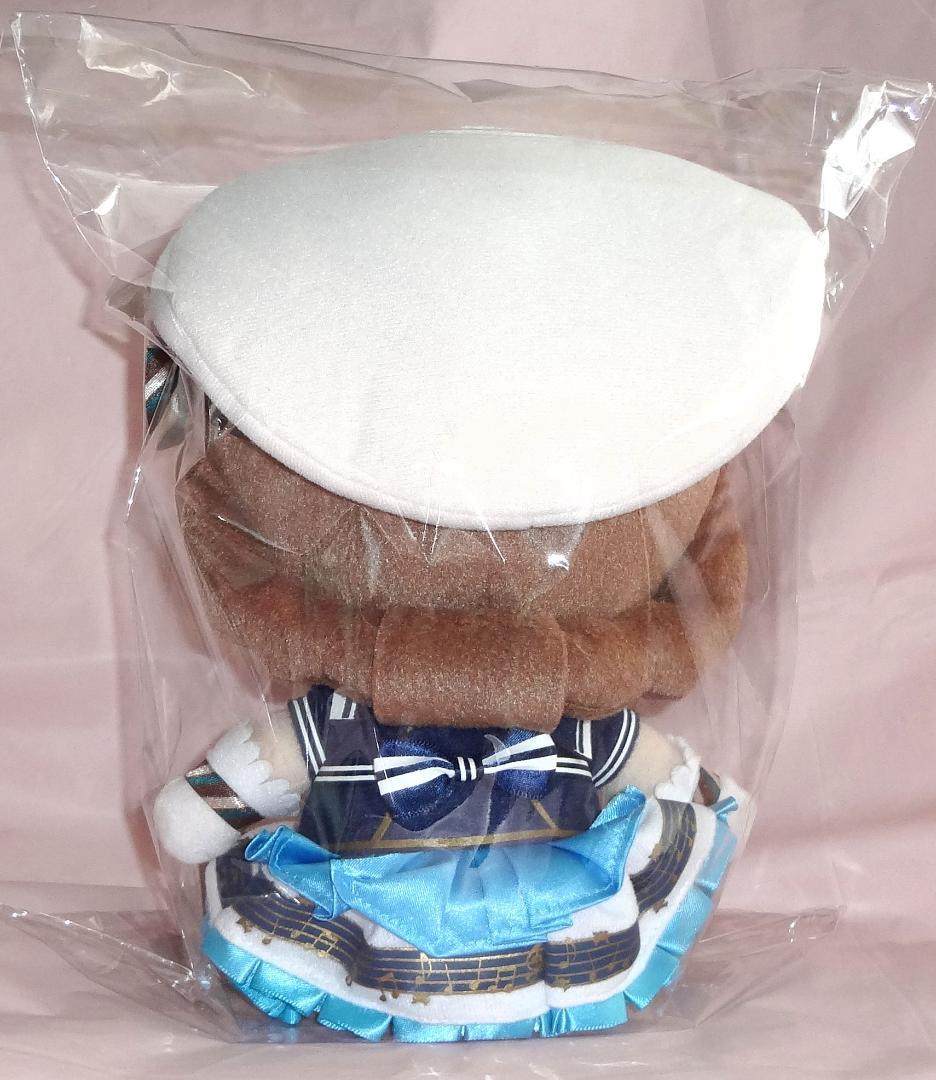 Gift アイドルマスター ミリオンライブ! ぬいぐるみ 桜守歌織