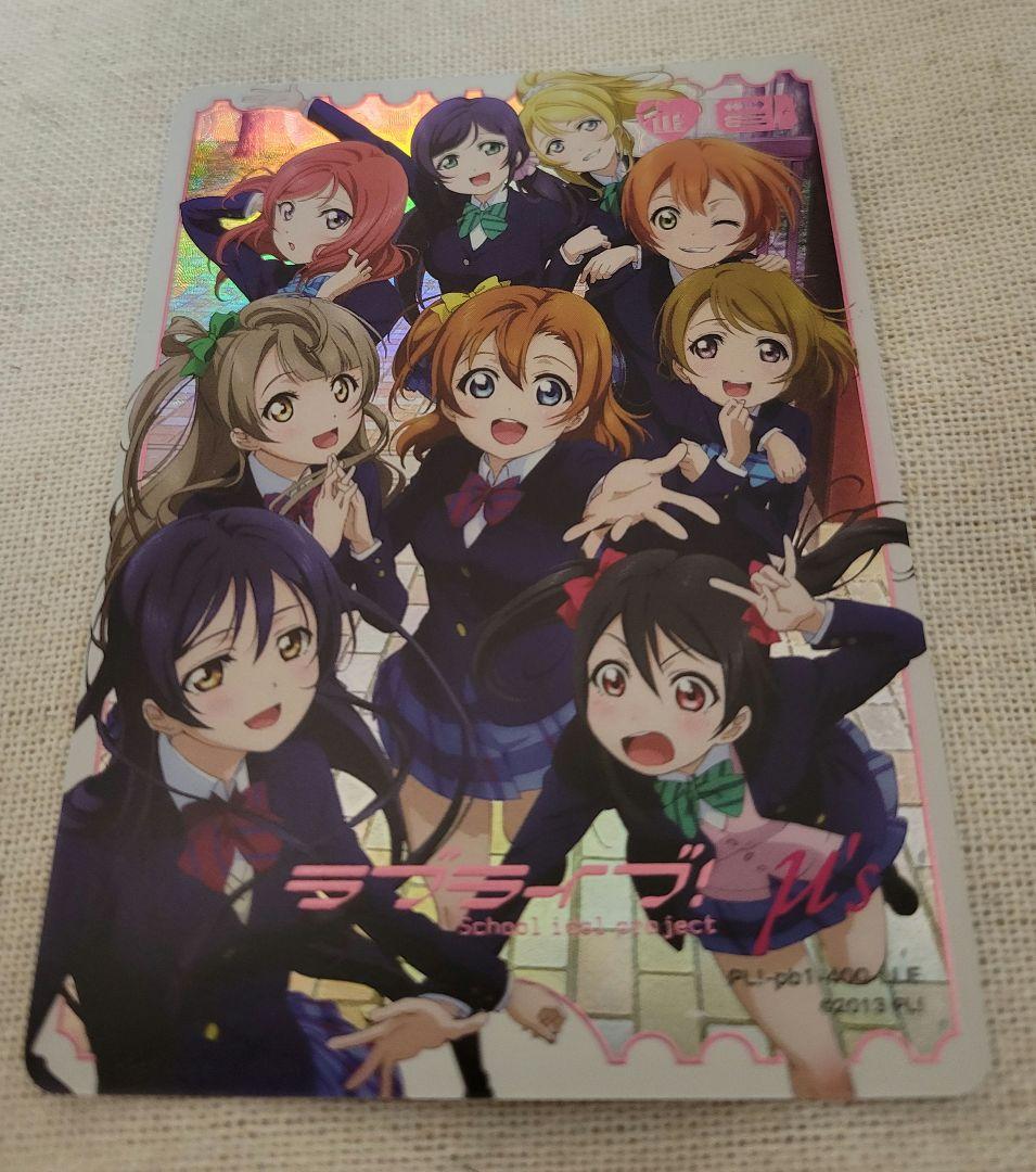 Reバース SNR ピザ大好き ココ とまらないホロライブ Reバース SNR