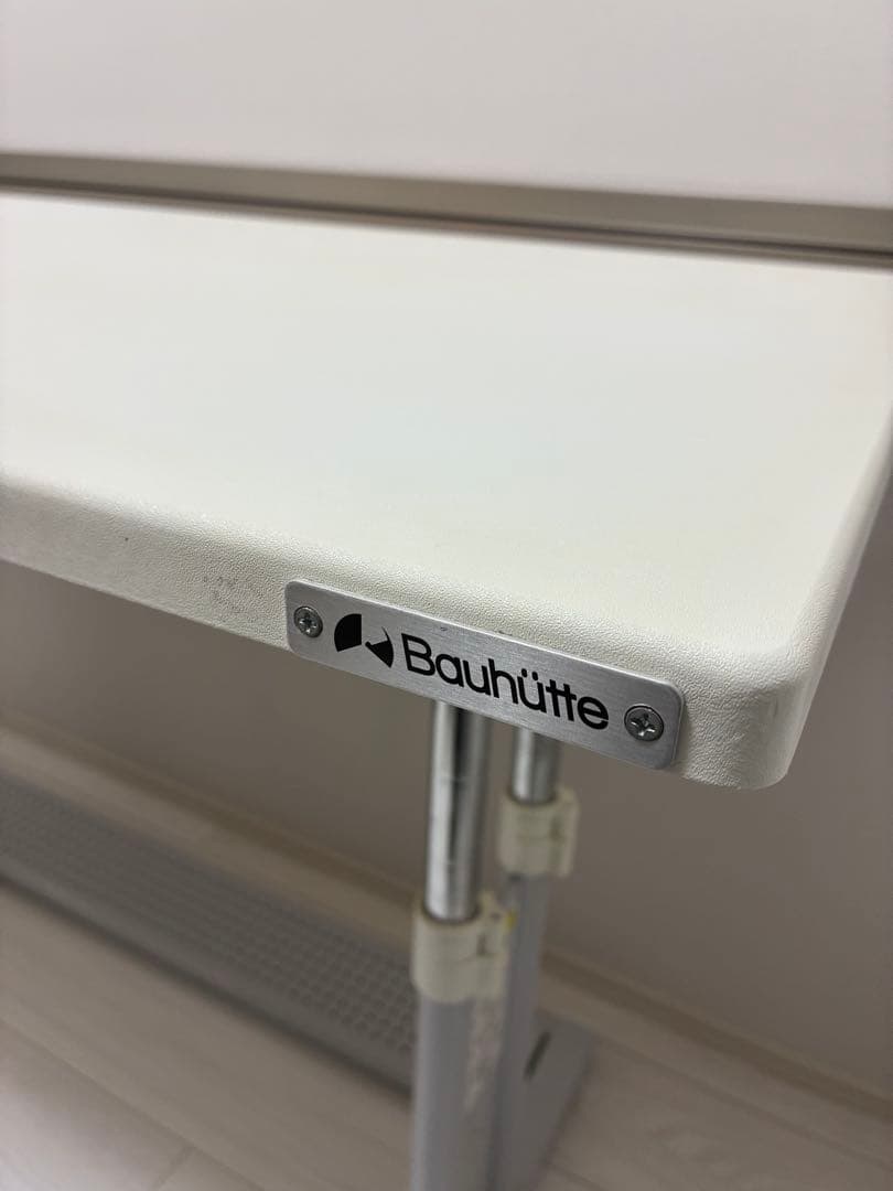 Bauhutte バウヒュッテ BHD-1200M ホワイト ゲーミングデスク