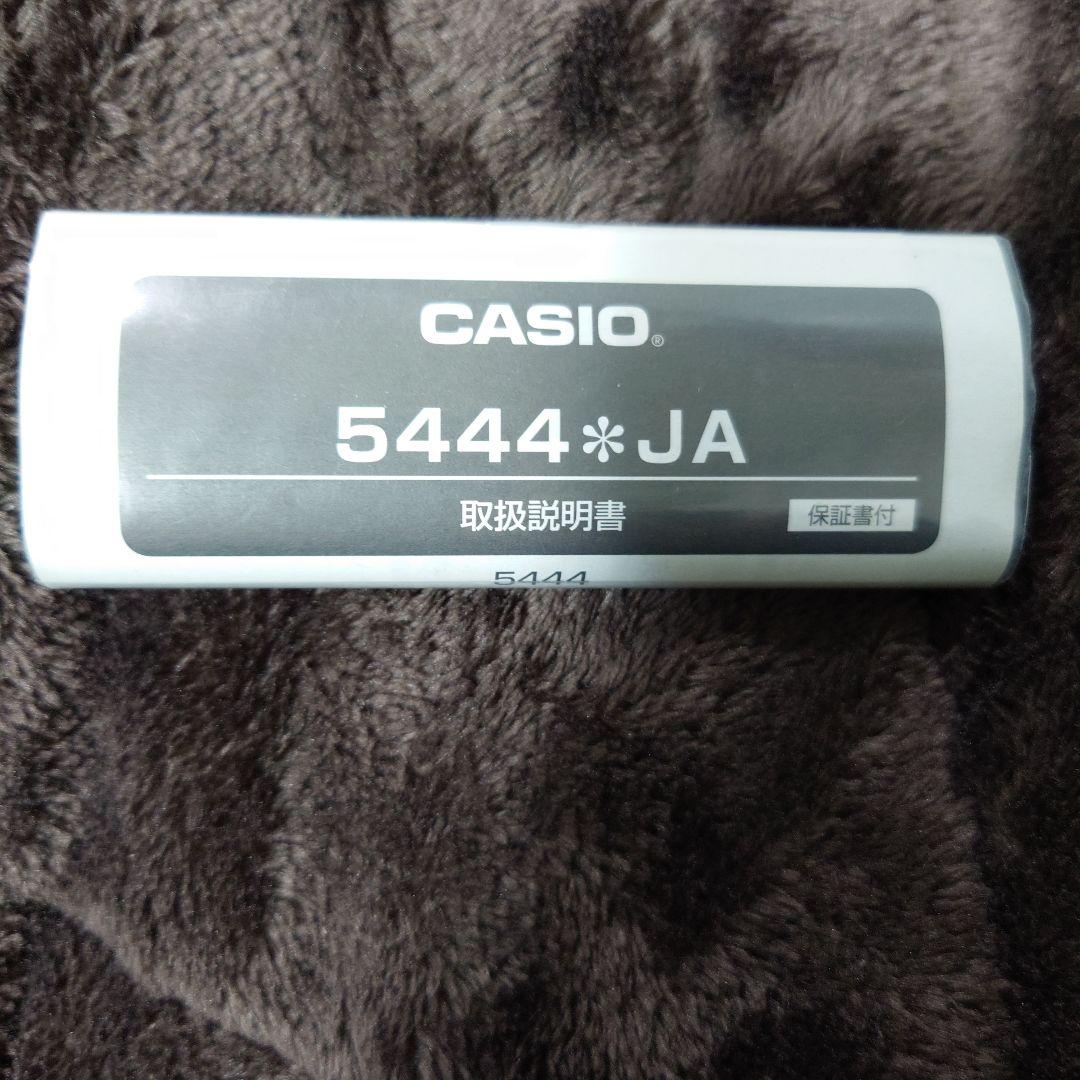 G-SHOCK G-STEEL GST-W110D1AJF メタルブレス