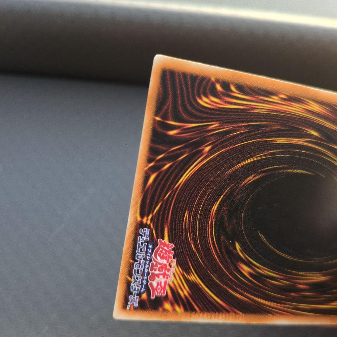 ブラックマジシャン　レリーフ　LN-53