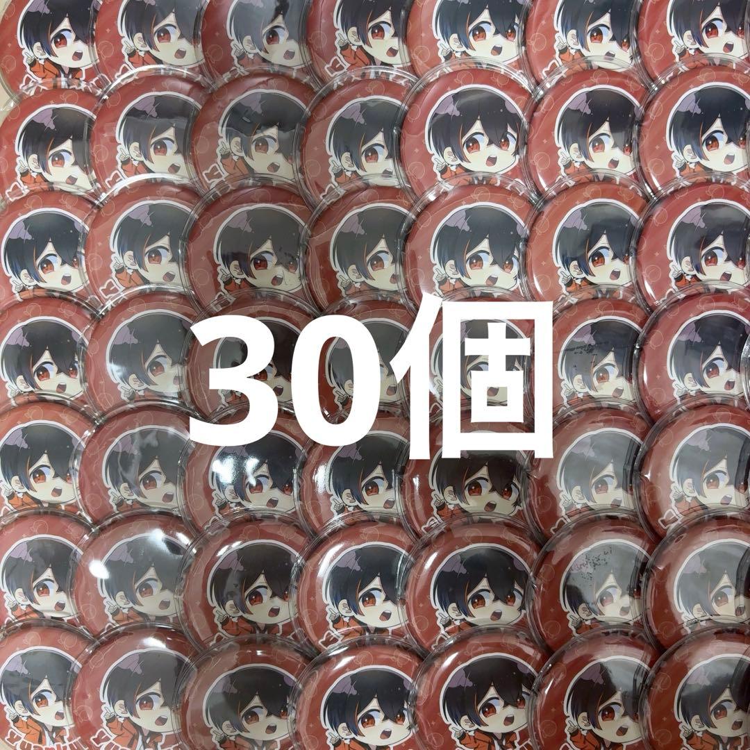 ゆあんくん 缶バッジ 30個 缶バッジ 30個 ゆあんくん
