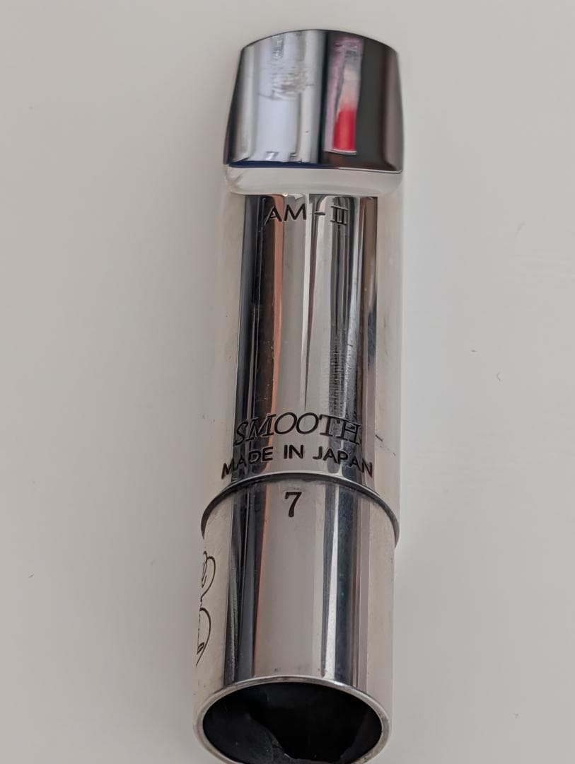 Woodstone AM-II Smooth #7 ウッドストーン マウスピース