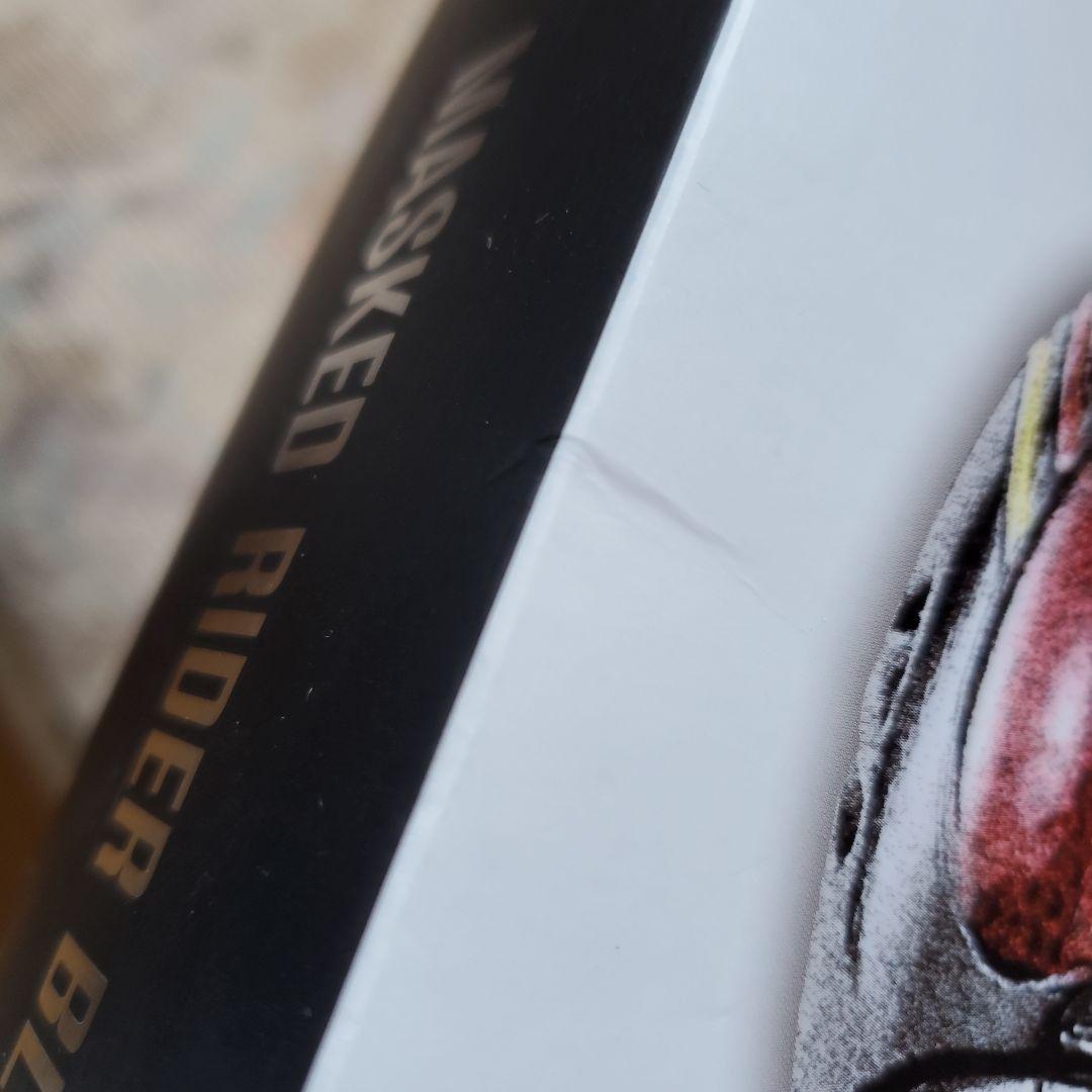 真骨彫　仮面ライダーBLACK+おまとめセット！