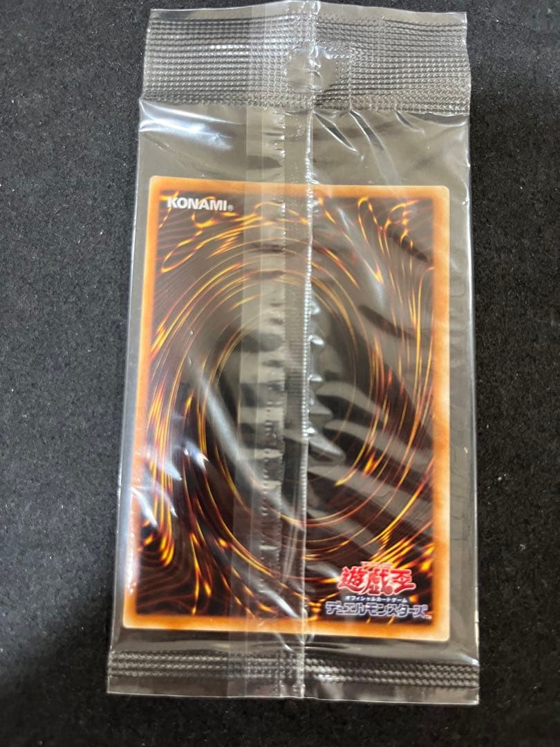 遊戯王　真紅眼の闇竜未開封　wcs2006