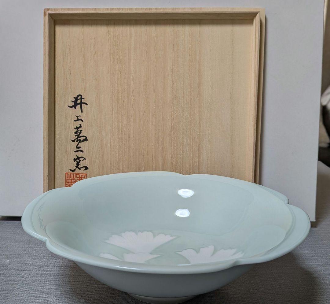 人間国宝 井上萬二窯 青白磁公孫樹文 菓子鉢 - メルカリ