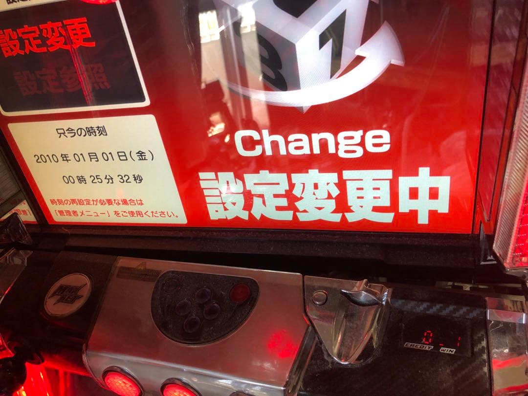 5号機 初代ガールズ＆パンツァー ガルパン パチスロ スロット 実機