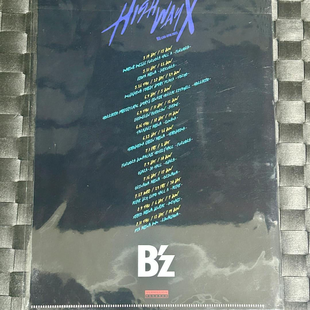 B'z Highway X 楽屋プレートレプリカ アクリルスタンド【非売品
