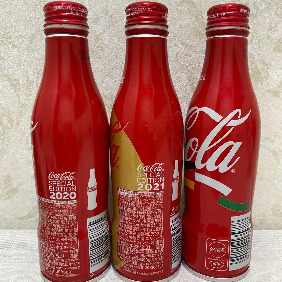 コカコーラ デザインボトル缶 【東京オリンピック・ラグビーワールド