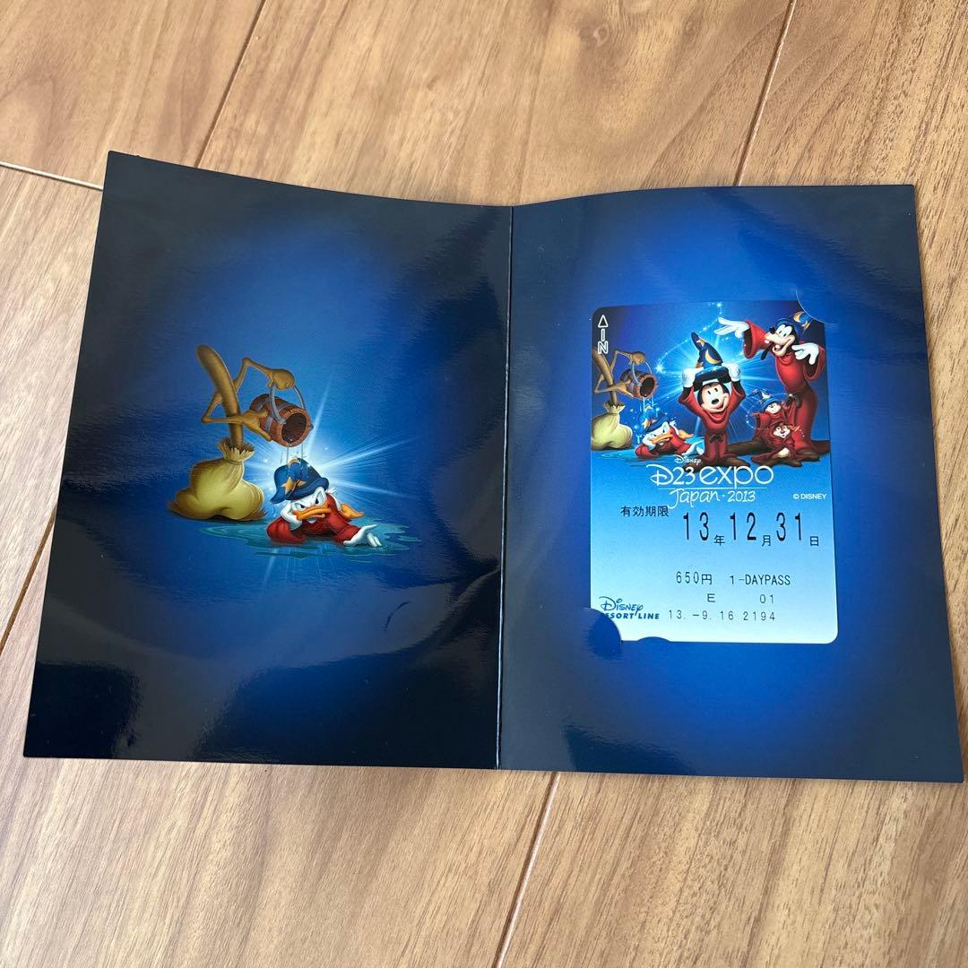 The First International D23 Expo Takes Place in Japan - The Walt