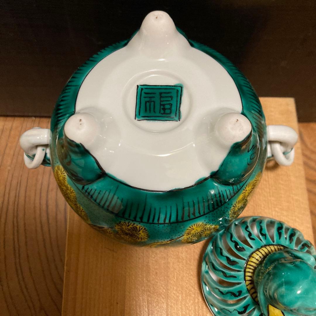 九谷焼 香炉 玉獅子飾付香炉 寿香炉 角福 - メルカリ