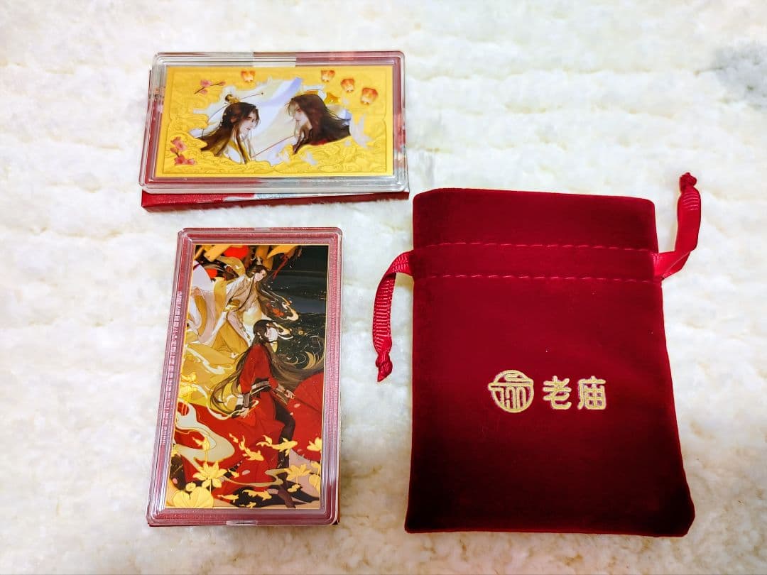 天官賜福 老庙×天官赐福コラボ 純金加工プレート 2