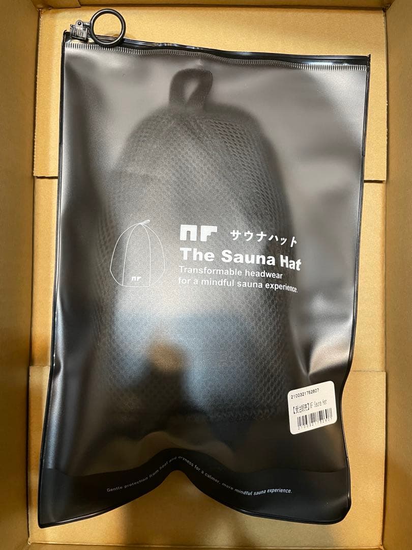 NF member限定 NF Sauna Hat - メルカリ