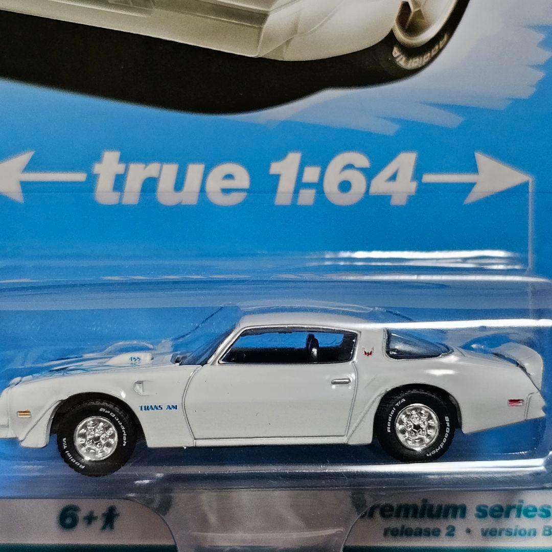 2台セット！オートワールド　ポンティアック　ファイアーバード　トランザム