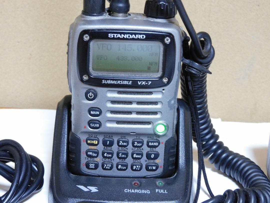 ALINCO DJ-C5 トランシーバー 3台セット