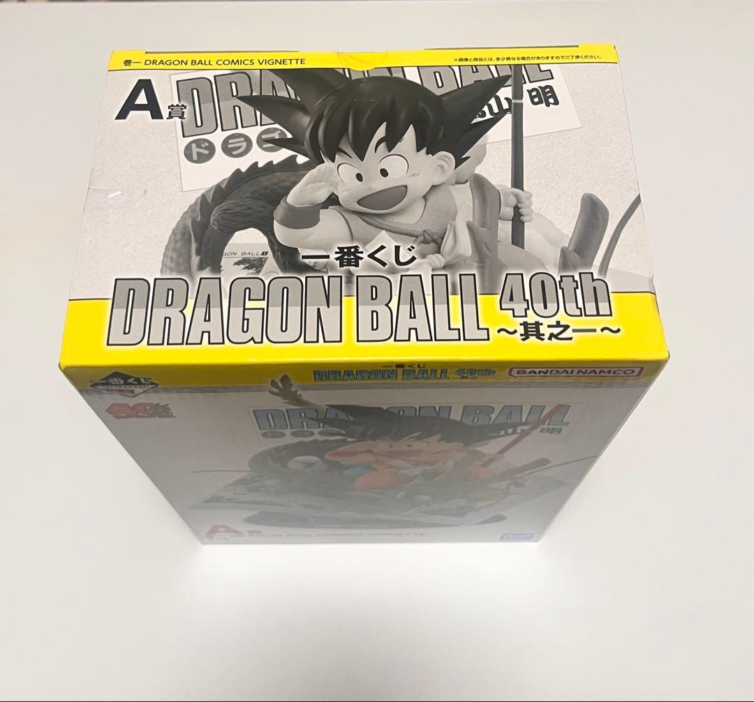 ドラゴンボール コミックス ビネット 1番くじ40th 其ノ一 孫悟空 A賞