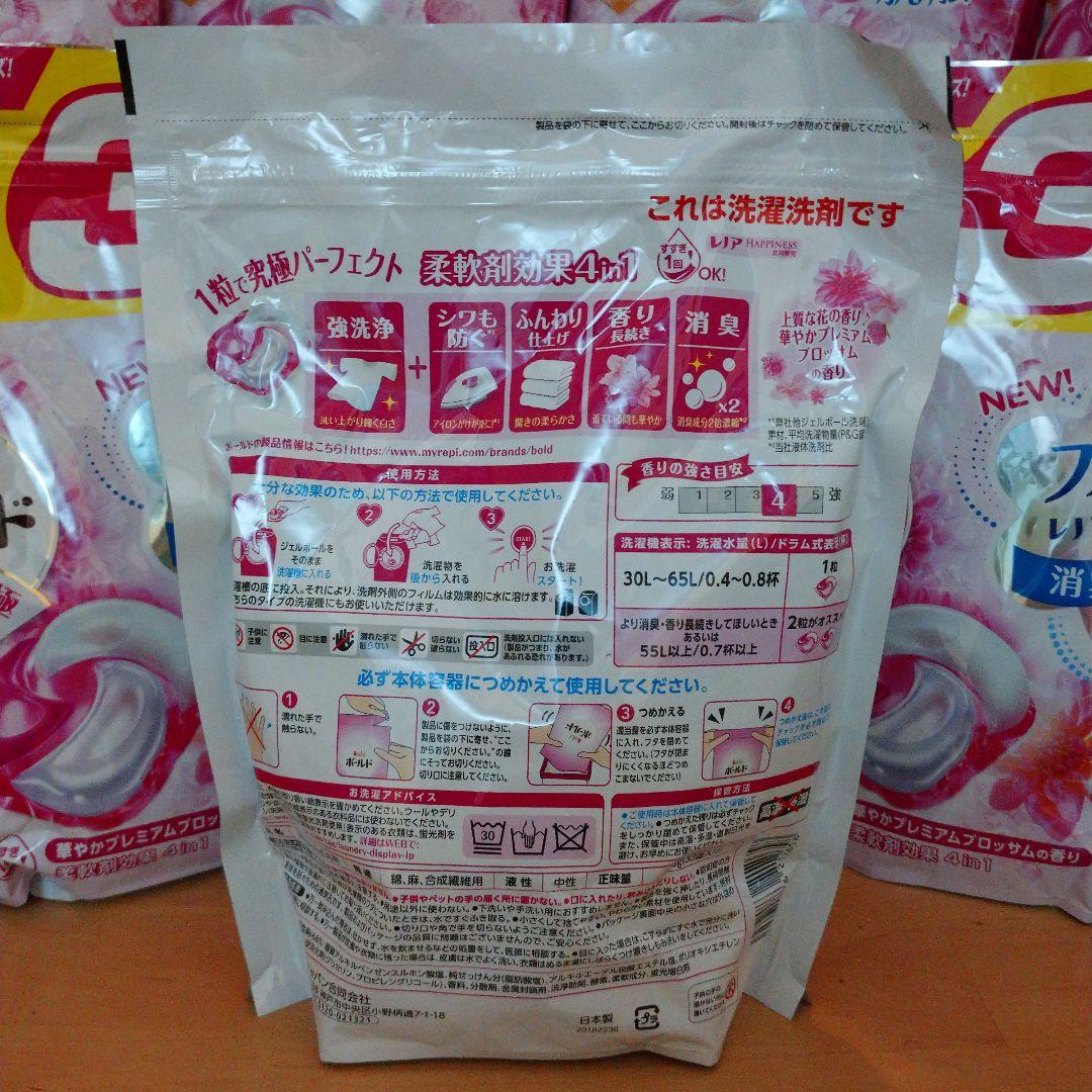 P&G ボールド ジェルボール 華やかプレミアムブロッサムの香り 9袋 533個