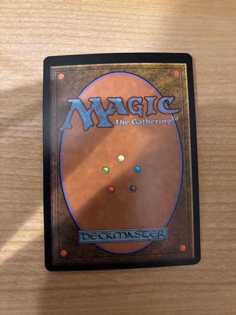 マジックザギャザリング 旧枠FOIL 7版強迫(日)｜mtg 強迫 7版 英語