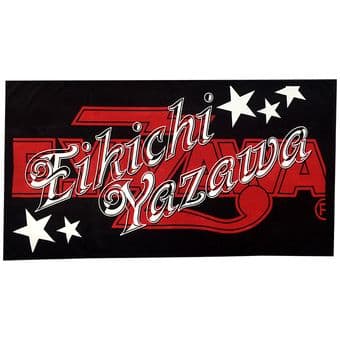 矢沢永吉 スペシャルビーチタオル ロゴ Eikichi Yazawa - メルカリ