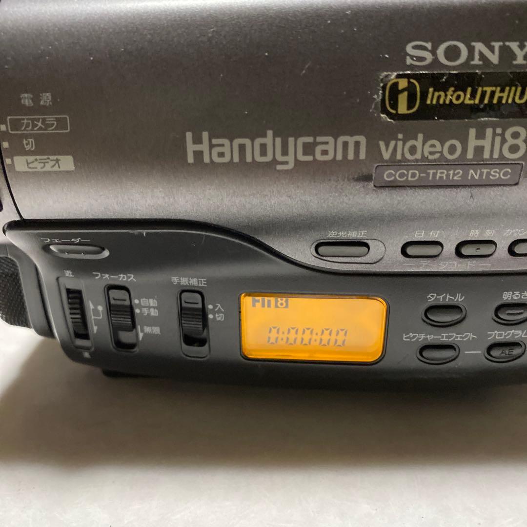 SONY VideoHi8 Handycam CCD-TR12 ①