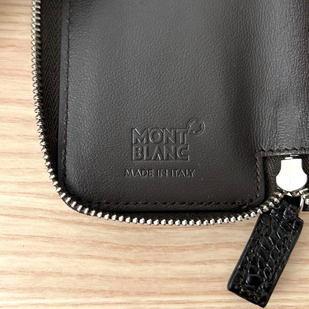 良品✨️】モンブラン マイスターシュティック ペンケース クロコ型