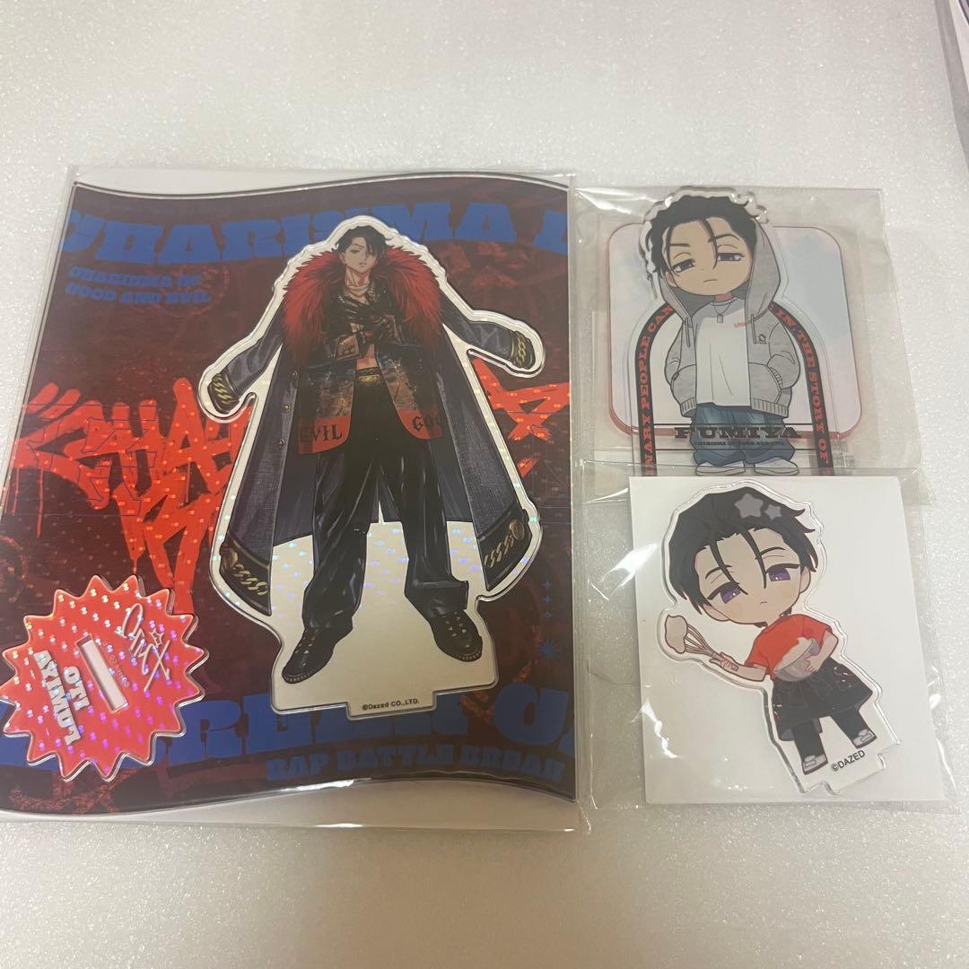 カリスマ 伊藤ふみや アクスタ まとめ売り - メルカリ カリスマ 伊藤