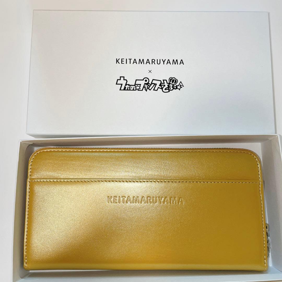 Amazon.co.jp: ケイタマルヤマ うたプリ雪月花 四ノ宮那月 ラウンド長