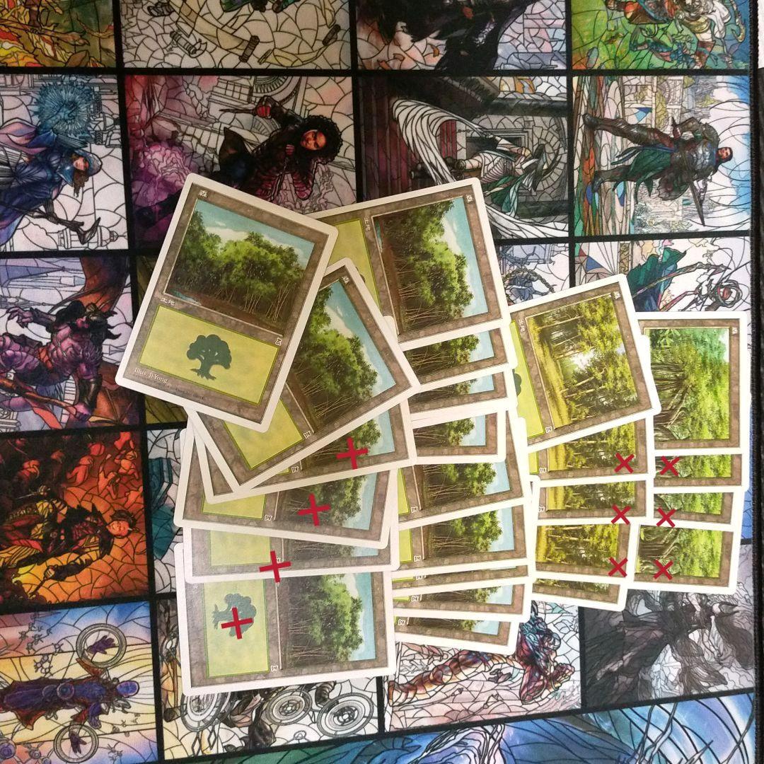 ポータル三国志基本地形 日本語